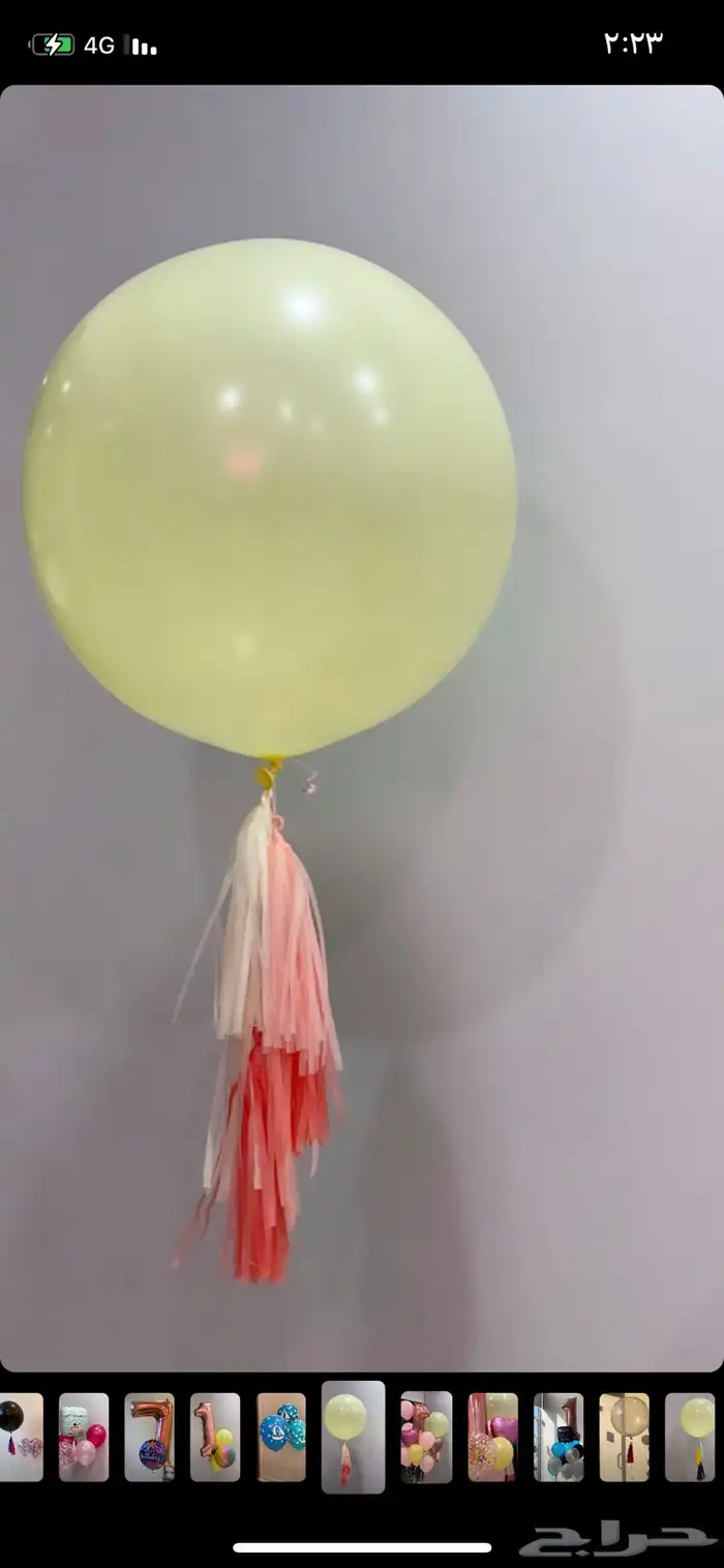 محل مرخص لبيع و تنسيق و إيجار حفلات و نشارك في الفعاليات 19