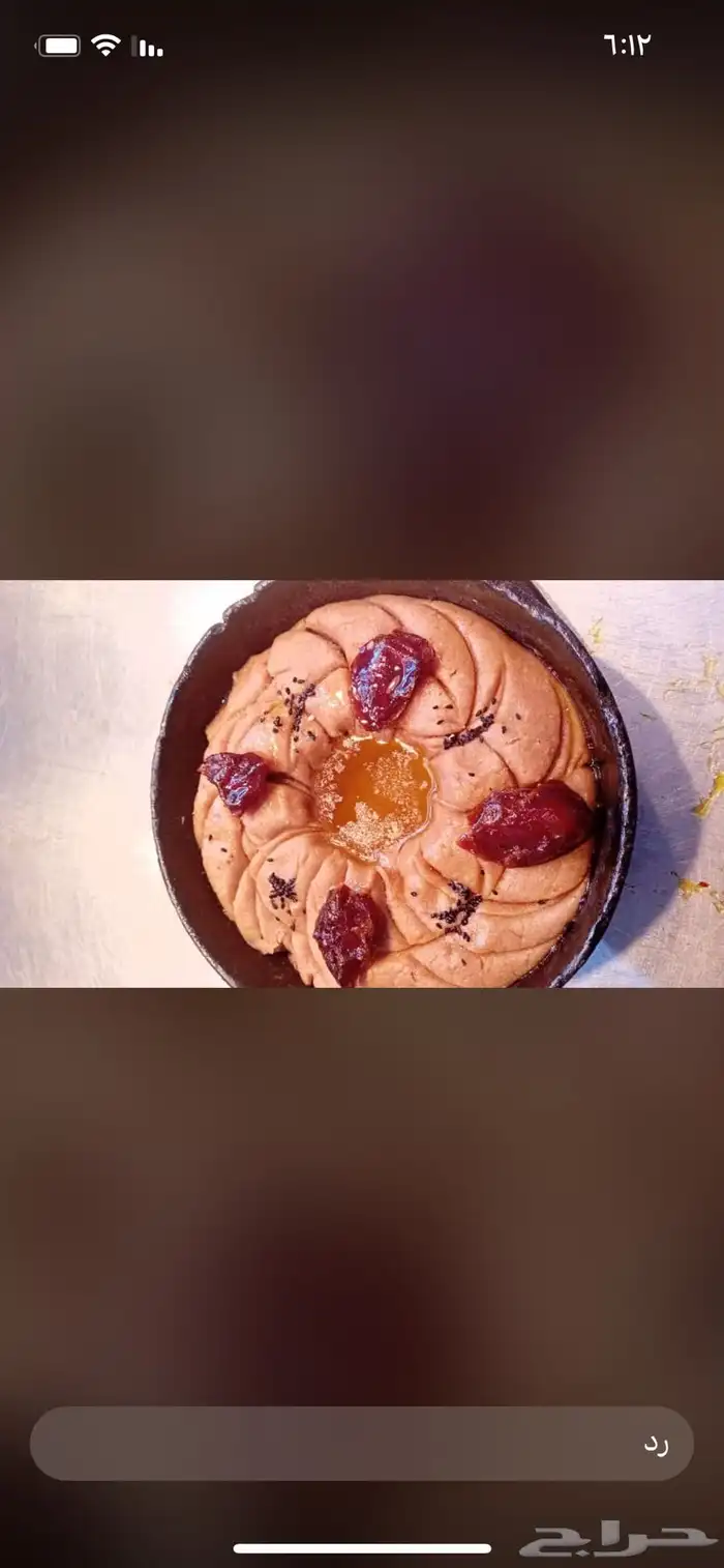 إذا احترت وش تاكل مر مطبخ جودي واطلب على ذوقك طبخ بيت 3