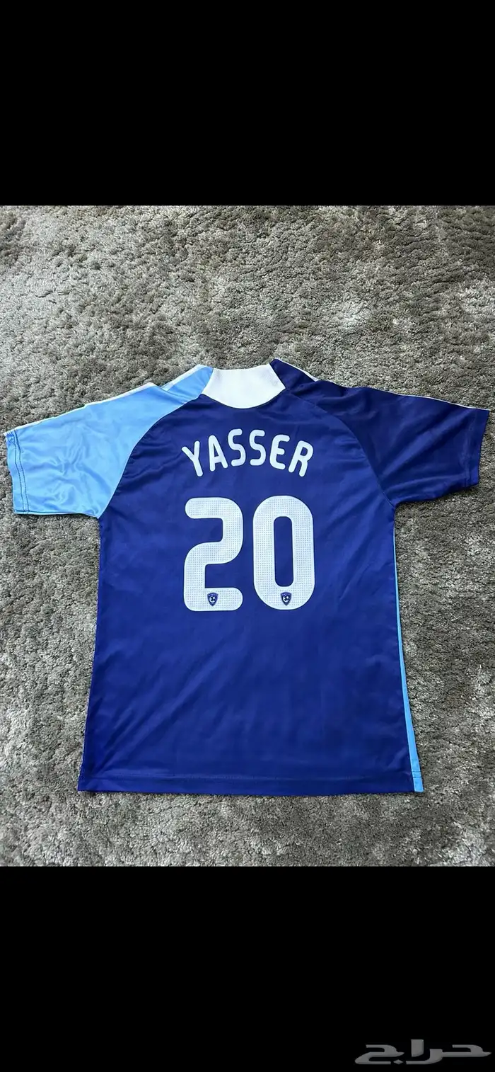 تيشيرت تراث ونادر جدا نادي الهلال 1