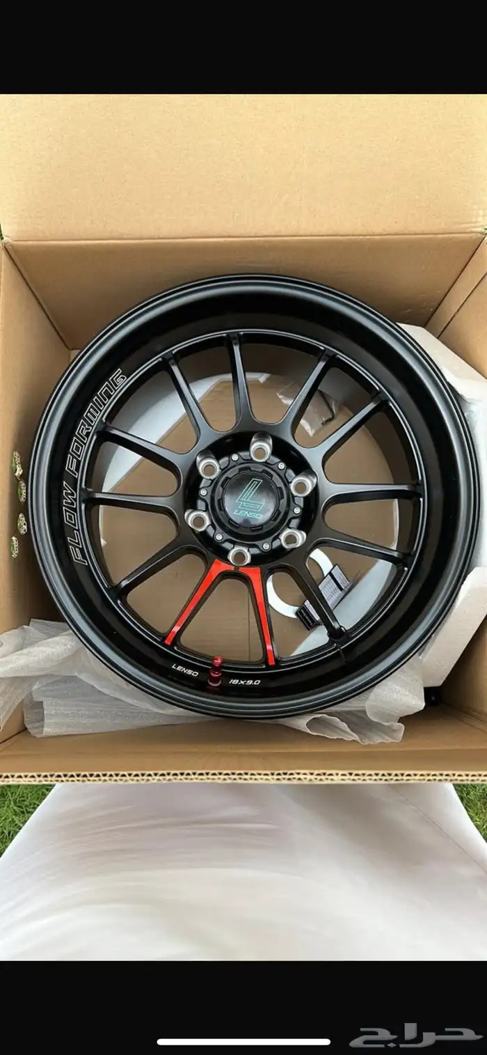 جنوط سييرا أصلية 20