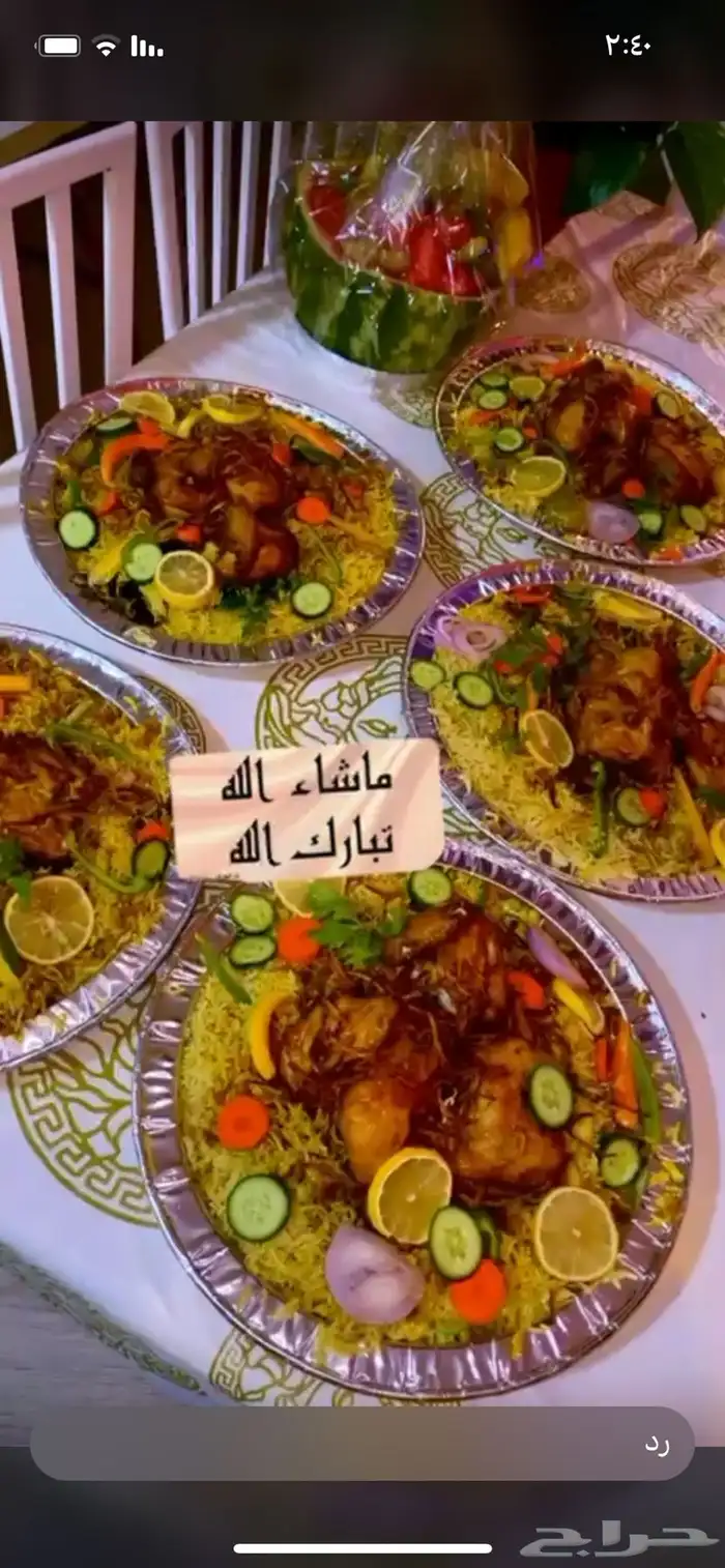 إذا احترت وش تاكل مر مطبخ جودي واطلب على ذوقك طبخ بيت 1