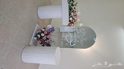 تأجير طاولات و تنسيق حفلات تخرج 6