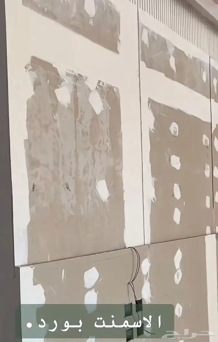 عسيب دهانات الجزيرة جوتن 43