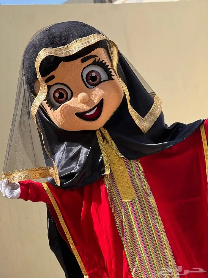ايسكريم وتسالى ومهرج للأطفال 2