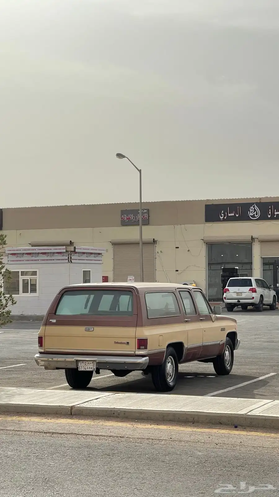 جمس سوبر 1982 شد بلد 14