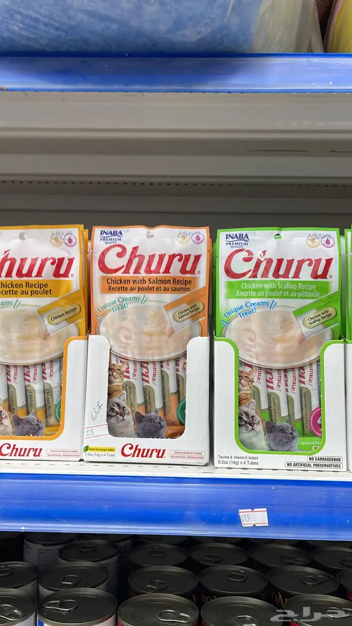 متجر Modi Birds 5