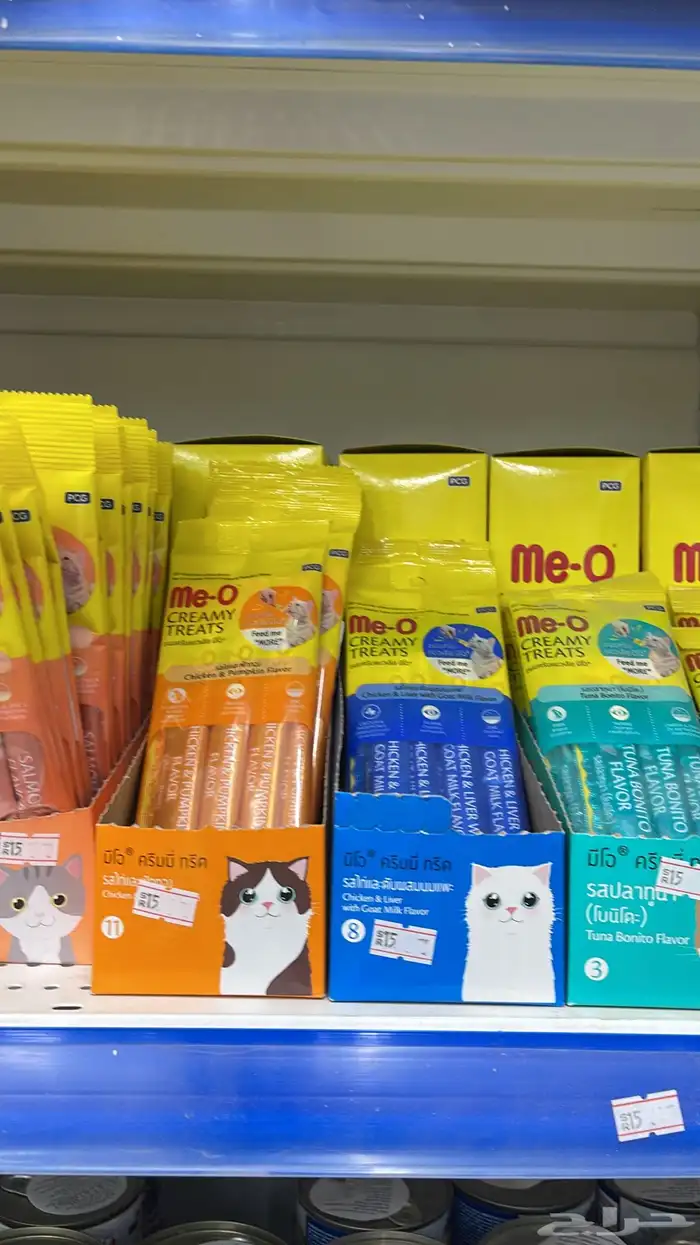 متجر Modi Birds 7