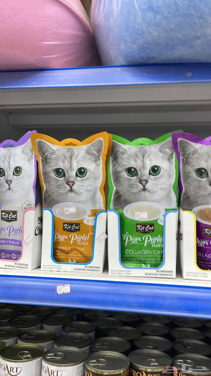 متجر Modi Birds 6