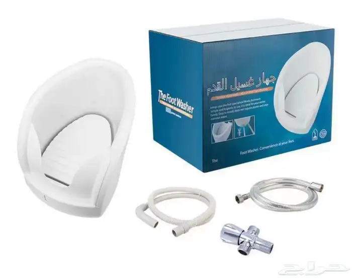 جهاز غسيل القدم لوضوء كبار السن Foot Washer 1