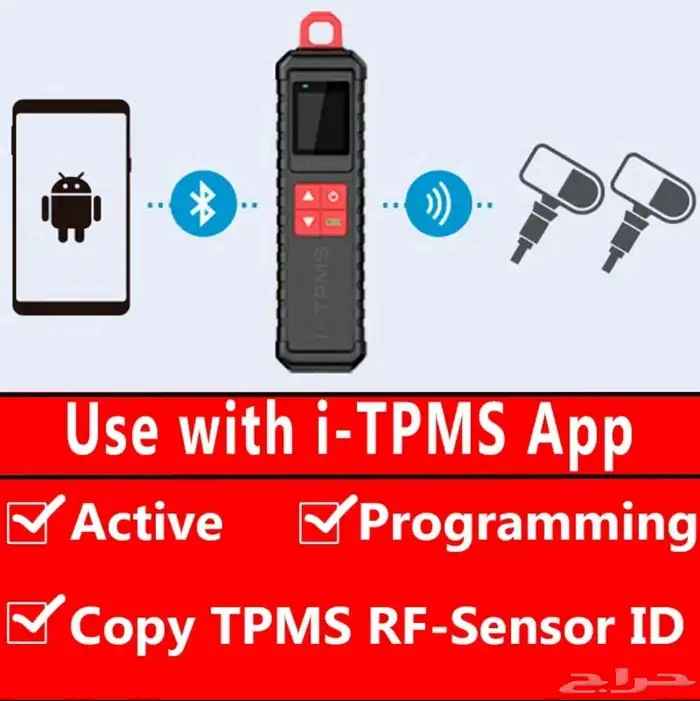 جهاز I-TPMS لبرمجة حساسات الاطارات 7