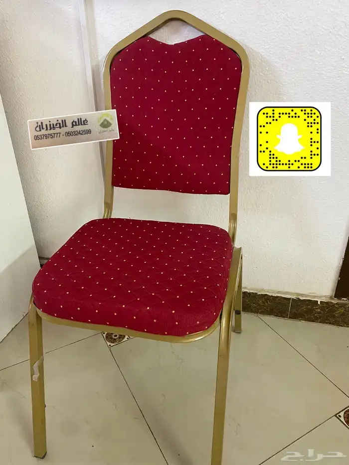 كراسي افراح وحفلات احمر 1000 حبه 4