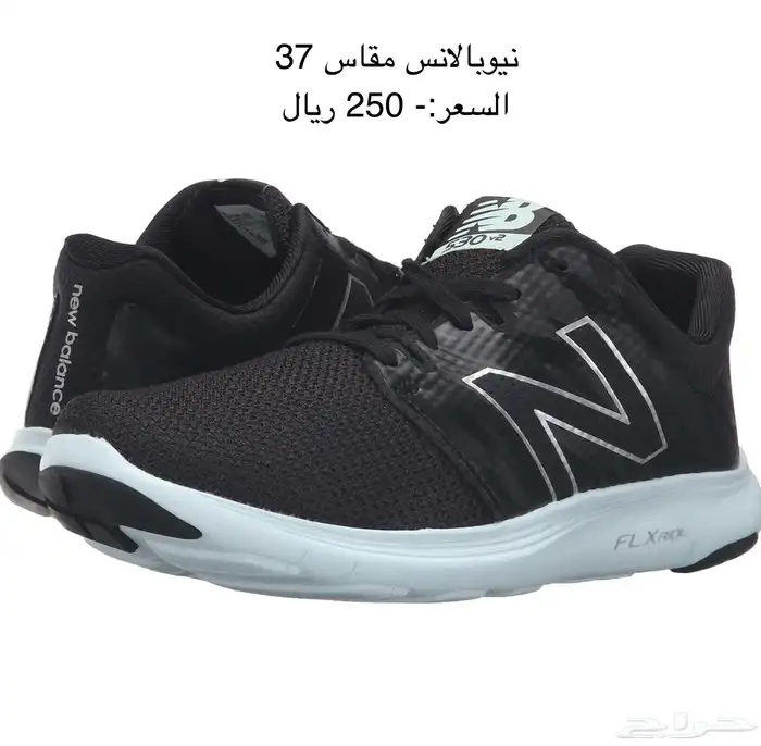 شوزات احذيه جزمات اصليه جديده شوز نساءورجال التفاصيل بالصور 20