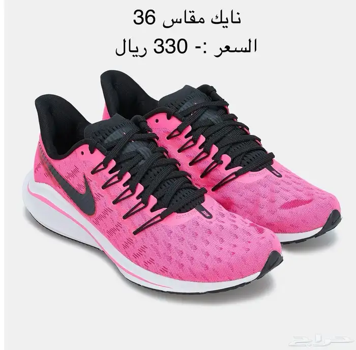 شوزات احذيه جزمات اصليه جديده شوز نساءورجال التفاصيل بالصور 49