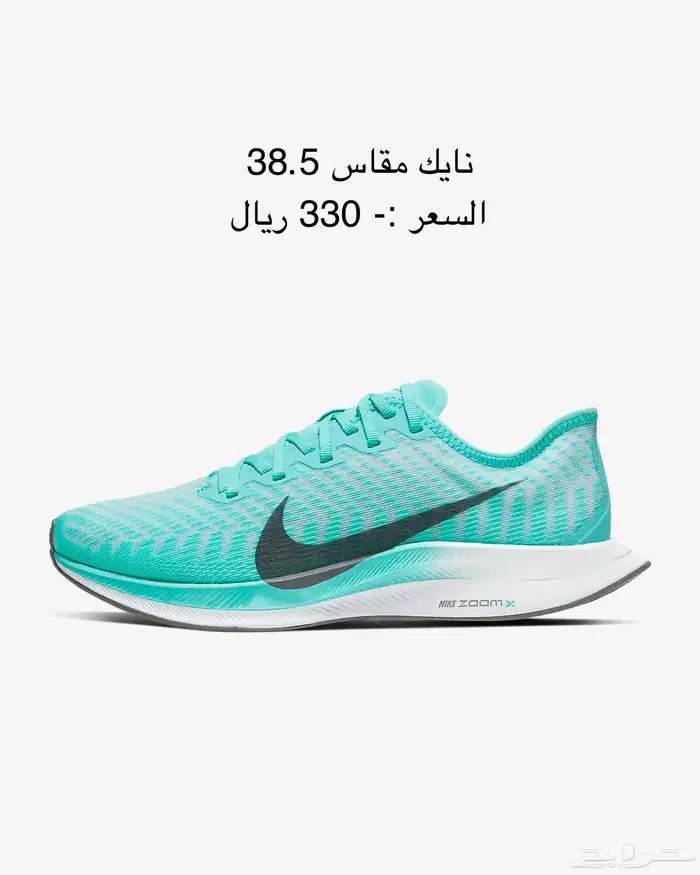شوزات احذيه جزمات اصليه جديده شوز نساءورجال التفاصيل بالصور 35