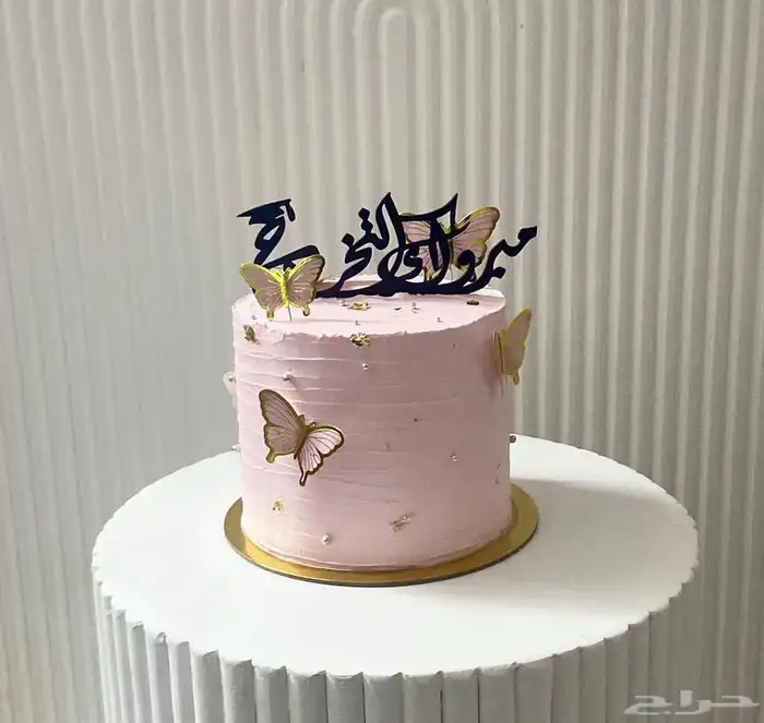 باقات تخرج ورد تخرج كيك تخرج 11