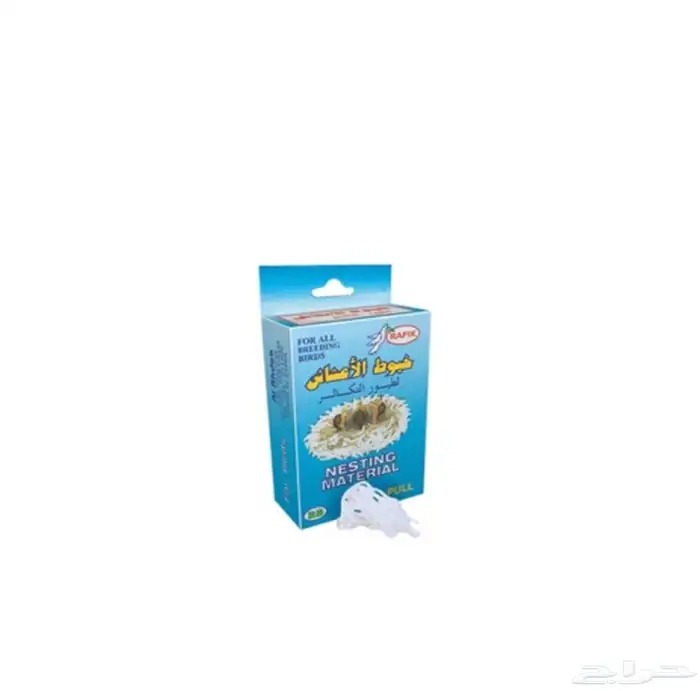 متجر Modi Birds 15