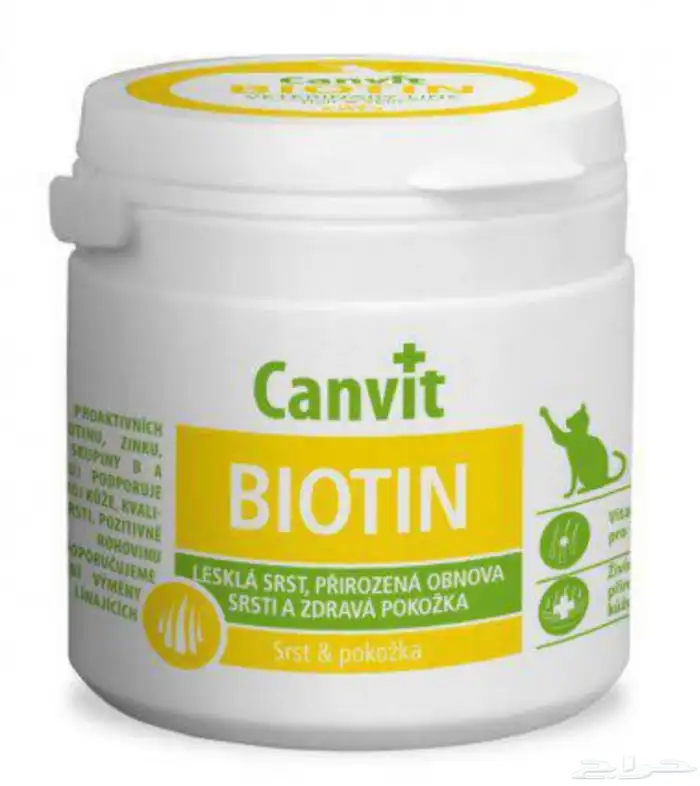 متجر Modi Birds 20