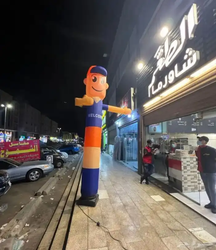 تجهيز حفلات دعاية واعلان سوشل ميديا 1