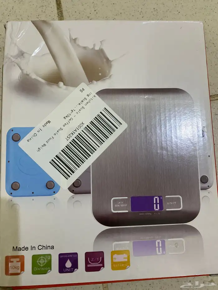ميزان طعام الكتروني 0