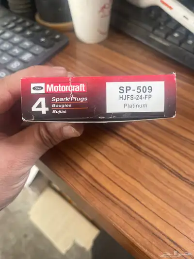 SP-509HJFS-24-FP 0