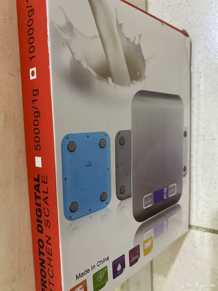 ميزان طعام الكتروني 1