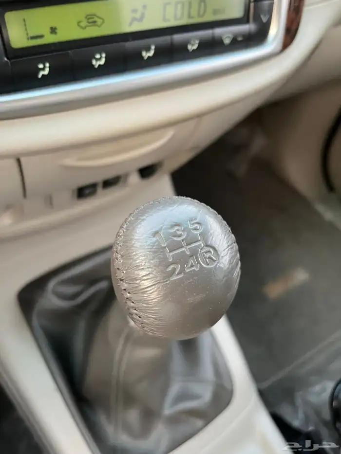 تم البيع الله يبارك للمشتري 45