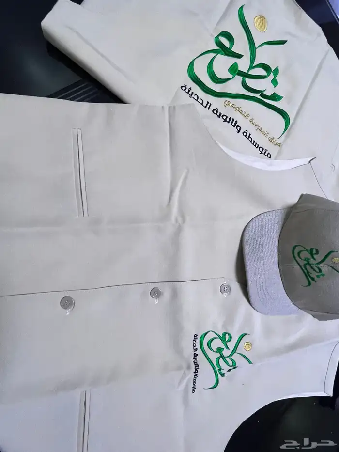 سديريات وتيشرتات الحج والعمرة وإلاعاشة 16