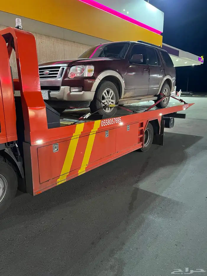 سطحه شرق الرياض هدروليك 32