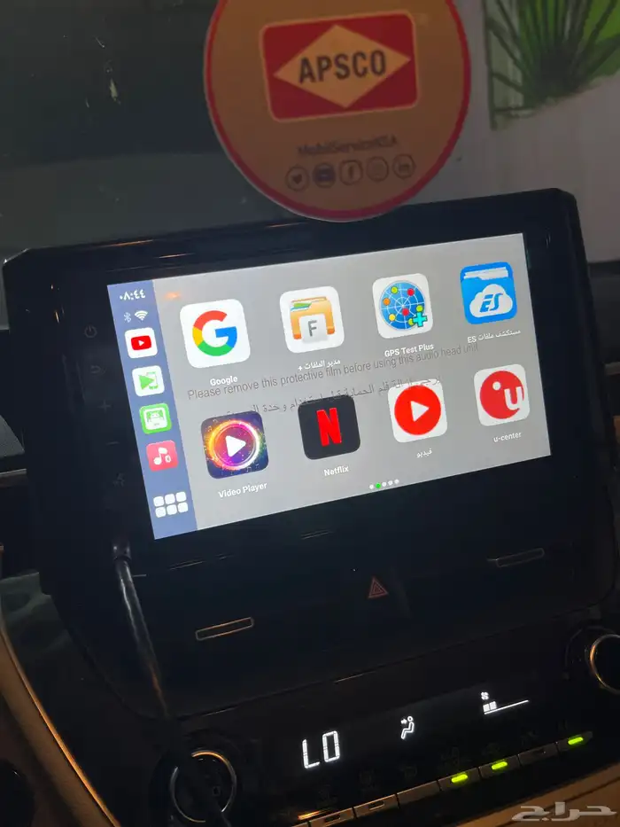 Carlinkit وصله لتشغيل الفيديو بالسياره 1