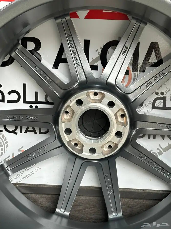 جنوط مرسيدس مقاس 20 5