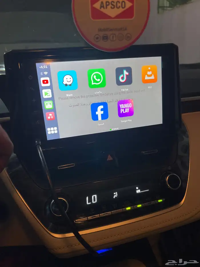 Carlinkit وصله لتشغيل الفيديو بالسياره 0