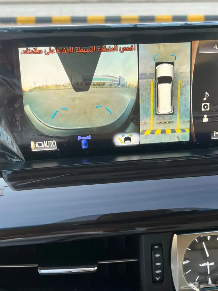 لكزس LX570 شبة الجديد (( مباع )) 25