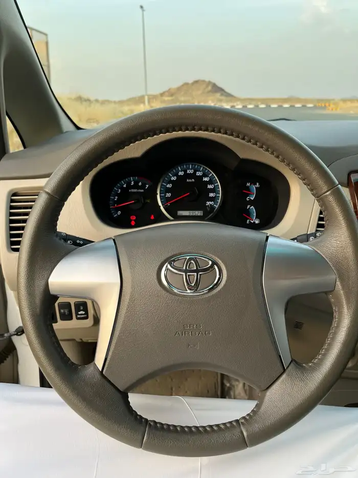 تم البيع الله يبارك للمشتري 37