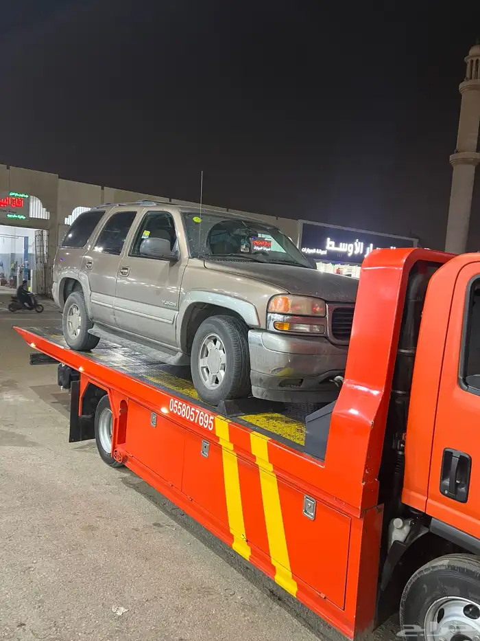 سطحه شرق الرياض هدروليك 10
