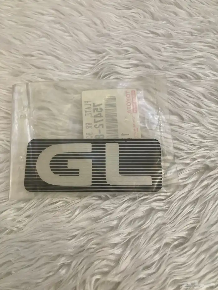 قطع هايلوكس - انتل كامل - استكر GL 2