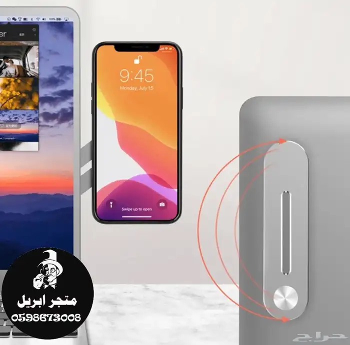 حامل الجوال على الاب توب 4
