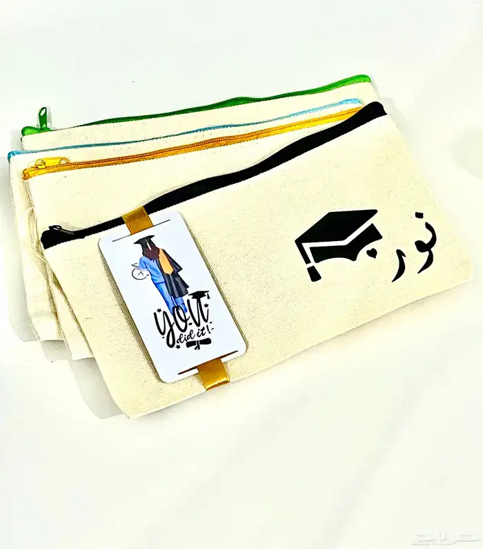 توزيعات تخرج 0