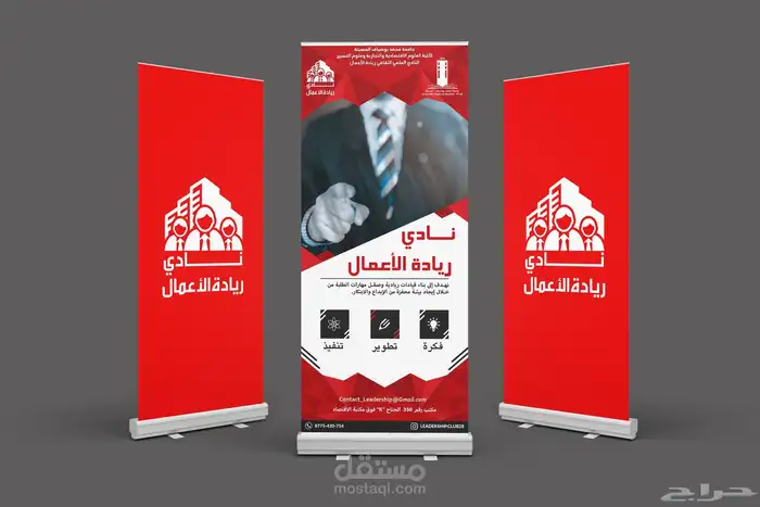 مطبوعات-مطبعه-طباعه-استكر لاصق-بوكسات-كروت-اختام-فواتير 6