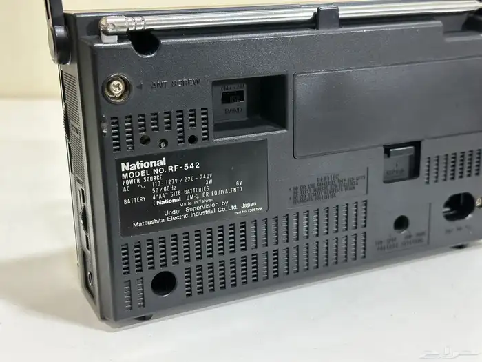 راديو ناشونال rf-542 موجتين 1990 9