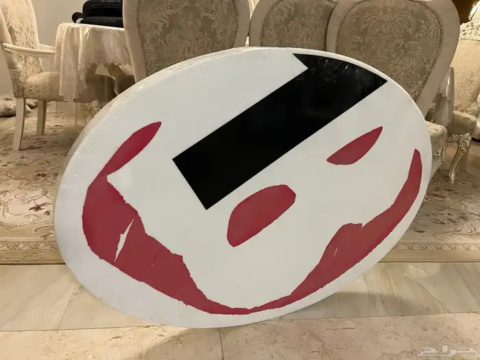 لوجو علي شكل بيضاوي 1