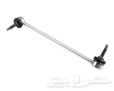 مسمار توازن كابرس امبالا ماليبو 0