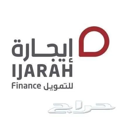 نيسان صني 2024 كلاسيك فل بسعر مميز 8