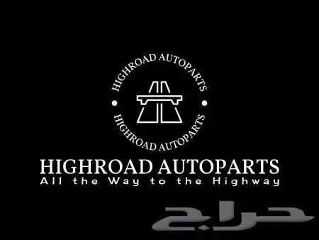 مسمار توازن كابرس امبالا ماليبو 1