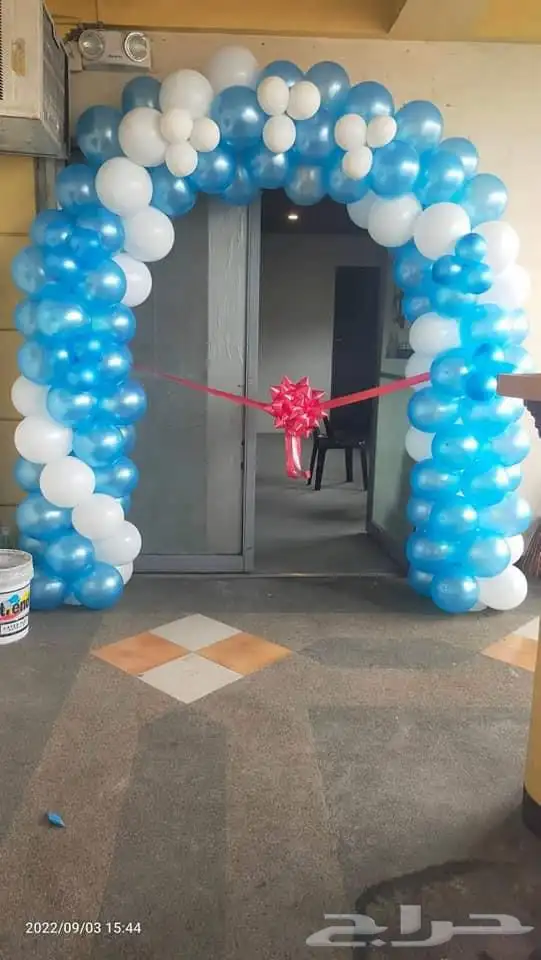 Renting balloons  lasers and all opening supplies 2