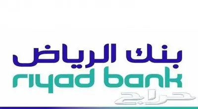 نيسان صني 2024 كلاسيك فل بسعر مميز 6