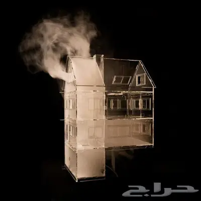 مشبه بيت الدخان 2