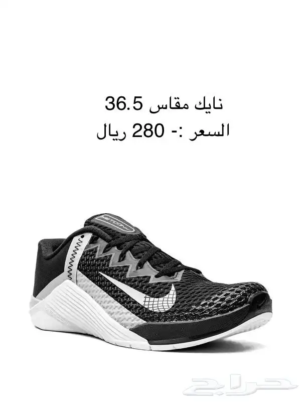 شوزات احذيه جزمات اصليه جديده شوز نساءورجال التفاصيل بالصور 41