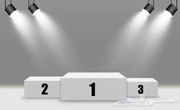 منصة تتويج 2