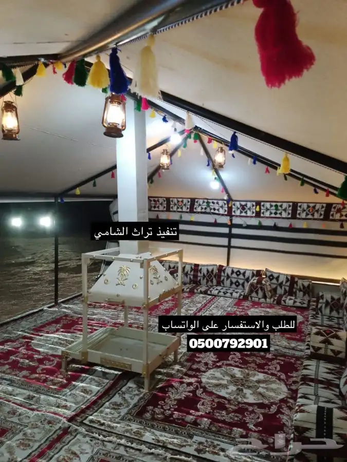 للبيع بيوت شعر وخيام مظلات حلال مظلات سياره كل لوازم البر 51