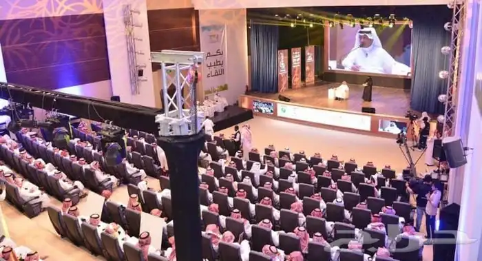 نقدم خدمات تنظيم فعاليات ومناسبات ومؤتمرات وافتتاح محلات 1